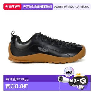 Keen x Highsnobiety 女士 Jasper 黑/胶底运动鞋 1029729