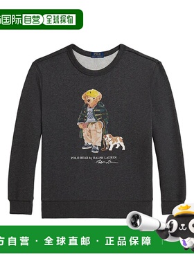 1h可退 潮奢 ralph lauren 拉尔夫劳伦 男童 BEAR 卫衣童装 32397
