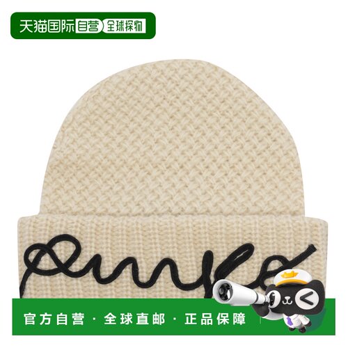 PINKO 女士帽子 107258A3EKH02 AW2026 黄色 PINK【付后1h可退】
