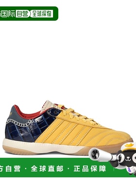 ADIDAS 男士网球鞋 IH8407YELLOW AW2024 黄色 