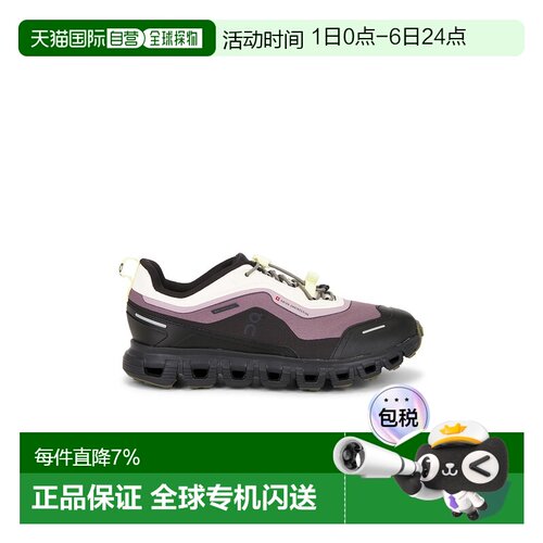 1h可退 潮奢 On 女士 Cloud Geo 6 防水运动鞋 3WG10354898昂跑