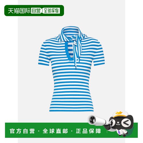 MAX MARA 女士针织衫 2621366061009009 CO 蓝色 MAX MARA MXMPAL