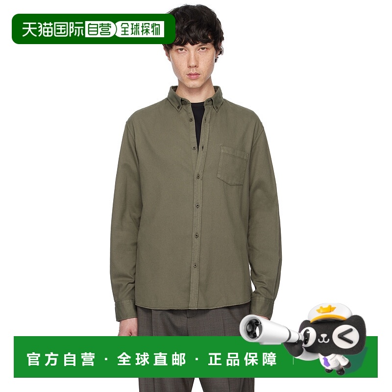 1h可退 潮奢 Sunspel 男士 海军蓝 Button Down Flannel 衬衫 MSH