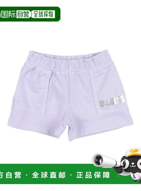 1h可退 潮奢 Guess 盖尔斯 婴儿 短裤童装 purple紫色 舒适时尚