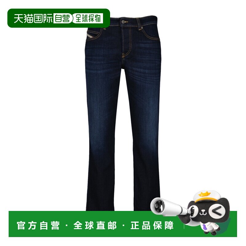 1h可退 DIESEL 男士牛仔裤 A15797009ZS01 SS2026 深棕色 腰带环