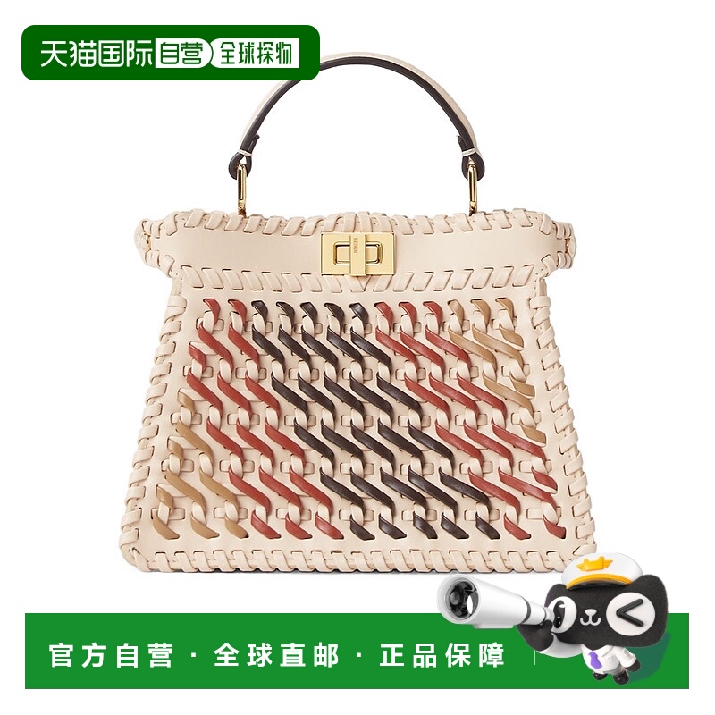 1h可退 FENDI 女士斜挎包 8BN335AYDJF1TVP AW2025 花色 Peekaboo