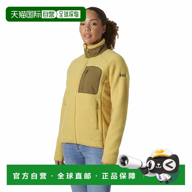 HELLY HANSEN Imperial Pile Block全拉链抓绒衣 女士海丽汉森