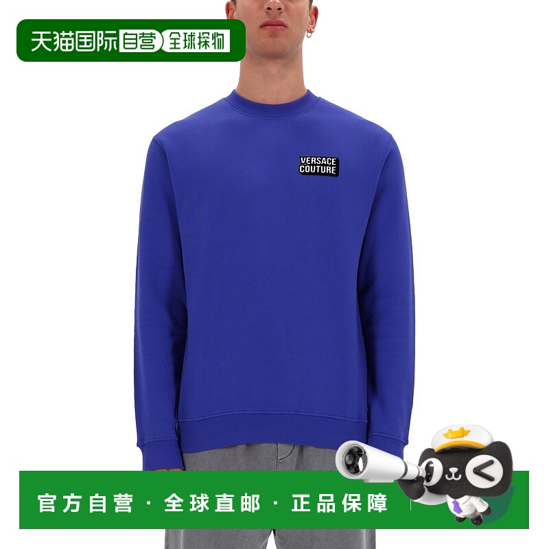 1h可退 VERSACE JEANS 男士卫衣 79GAIP02CF01P289 AW2025范思哲