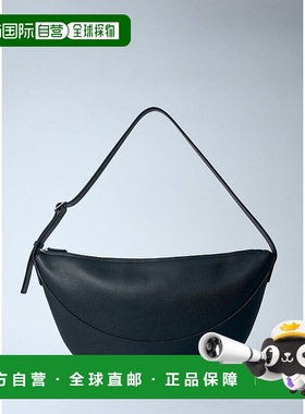 1h可退 潮奢 The Row 女士 Jouve 单肩包 W1772L145斜挎包手提包