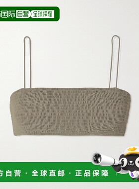 1h可退 潮奢 TOTÊME 女士 抽褶再生比基尼上装 241WSW1079FB0130