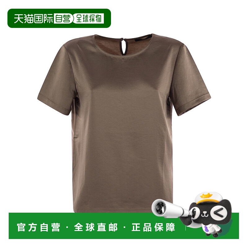 1h可退 WEEKEND MAX MARA 女士T恤 5946075106002 AW2025