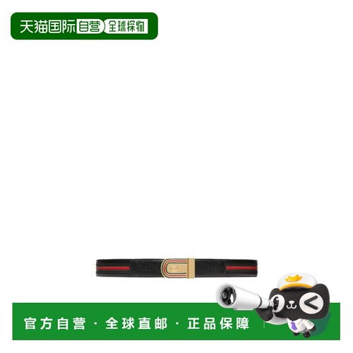 1h可退 奢淘 Gucci 徽标腰带 男 715601AAA6Y