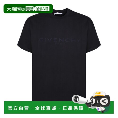 GIVENCHY 男士T恤 BM71NK3YSF499 SS2026 蓝色 圆【付后1h可退】