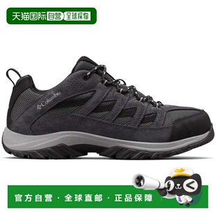 COLUMBIA Crestwood™ 徒步鞋 男士登山鞋
