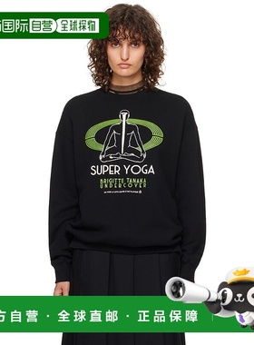 1h可退 潮奢 undercover 高桥盾 女士 黑色 Brigitte Tanaka 联名