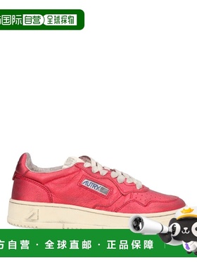 1h可退 潮奢 AUTRY 女士 运动鞋 red红色 舒适时尚