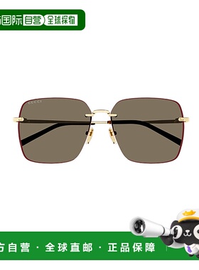 GUCCI 男士太阳镜 GG1955SA002 AW2025 棕色 几何太阳镜古驰