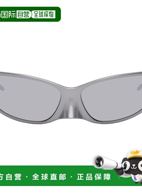 1h可退 潮奢 Balenciaga 巴黎世家 男士 灰色 4G Cat 太阳镜 BB03