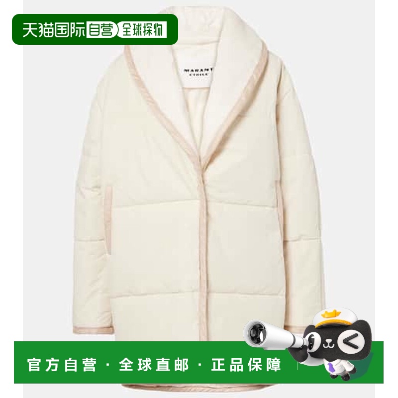 1h可退 潮奢 ISABEL MARANT 女士 Gally 棉混纺蓬松大衣
