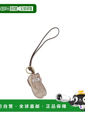 MIU MIU 女士钥匙扣 5TL5332CUMF0NZ2 SS2025 棕色 Keychain