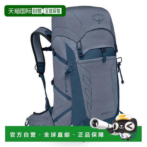 OSPREY 户外背包 TEMPEST33BLU CO 蓝色 ZAINO TEMPEST 33双肩包