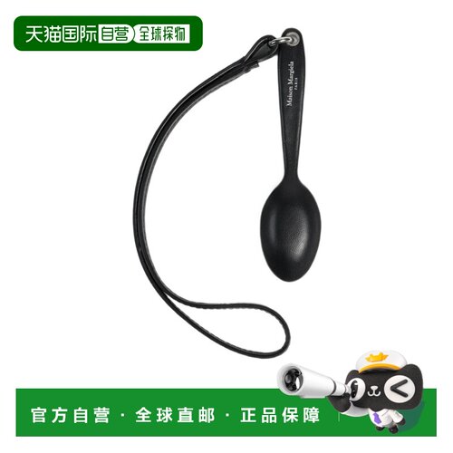 MAISON MARGIELA 女士钥匙扣 SA2UA0022P9639HB723