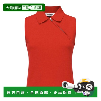 MIU MIU 女士POLO衫 AW2025 MML00D18A9F0011红色针织衫