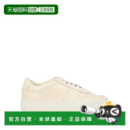 1h可退 潮奢 Woman By Common Projects 女士 运动鞋