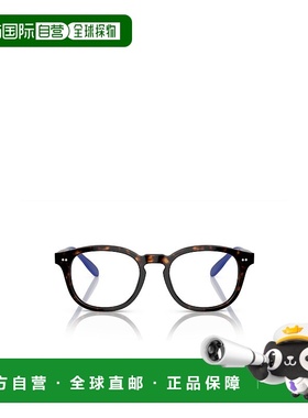 POLO RALPH LAUREN 男士眼镜 PH22676145 CO 黑色 几何平光镜