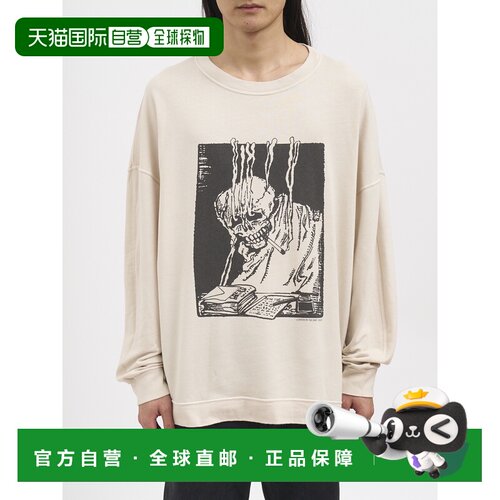 OUR LEGACY 男士针织衫 NM2266SALATTE SS2026 棕色