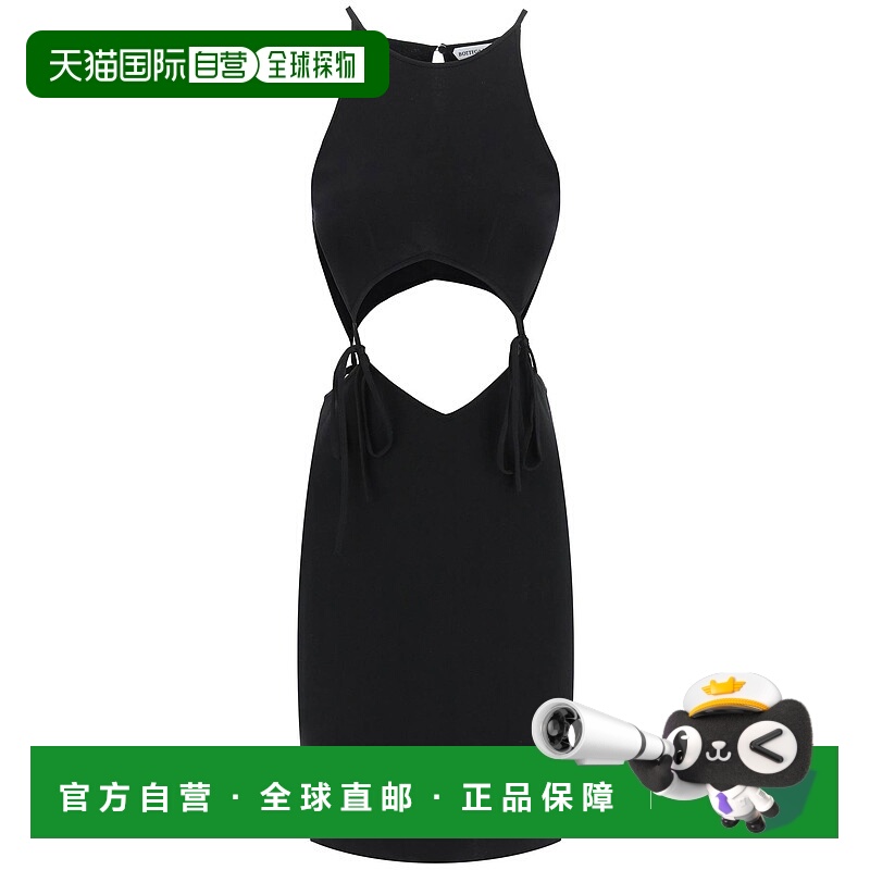 1h可退 BOTTEGA VENETA 女士半身裙 691650V1LS01000 AW2022