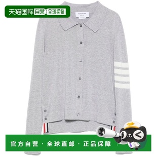 SS2025 THOM FKL003AY3036055 女士衬衫 灰色 BROWNE