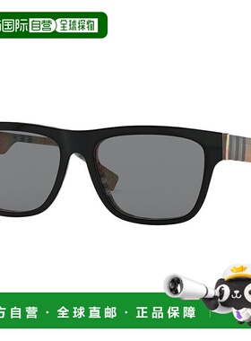 1h可退 潮奢 Burberry 巴宝莉 男士 -sunglasses 太阳镜 B LOGO B