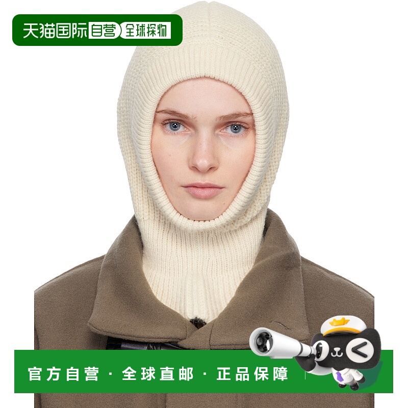 1h可退 潮奢 Lemaire 女士 灰白色巴拉克拉法帽 AC1227LK1028