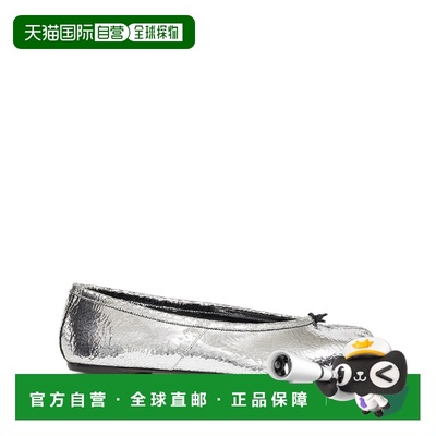 MAISON MARGIELA 女士休闲鞋 S58WZ0130P5016T9002