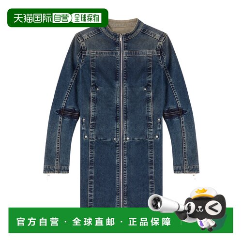 奢淘 Diesel Rehab 牛仔短连衣裙 女 A1686409J06