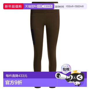 1h可退 潮奢 arc'teryx 始祖鸟 女士 