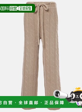 潮奢 LISA YANG 女士 Ebba 粗线针织羊绒直筒阔腿裤休闲裤长裤