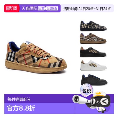 Burberry博柏利Terrace系带格纹低帮休闲板鞋