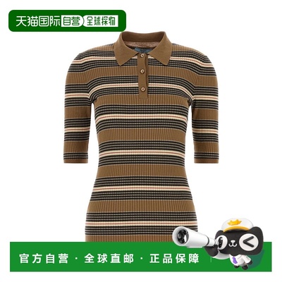 PRADA 女士POLO衫 P24R2USOOO17KJF0040 AW2025针织衫条纹