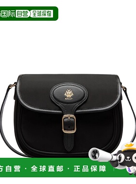 1h可退 潮奢 Bally 巴利 女士 Bags 单肩包 WAC045NY328斜挎包