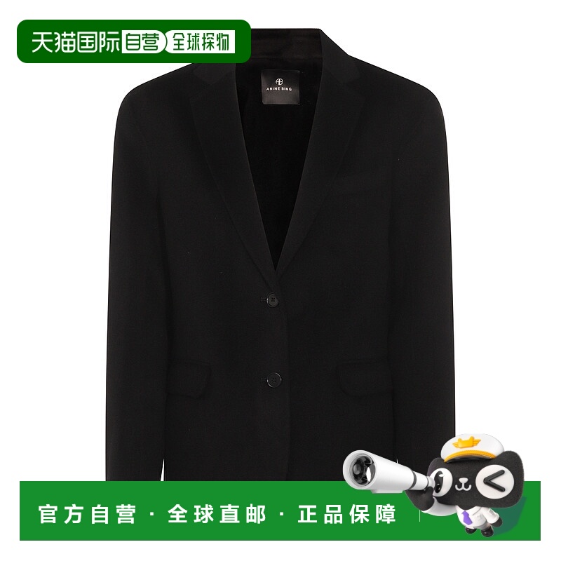 1h可退 潮奢 ANINE BING 女士 黑色羊毛西装外套 A017073000