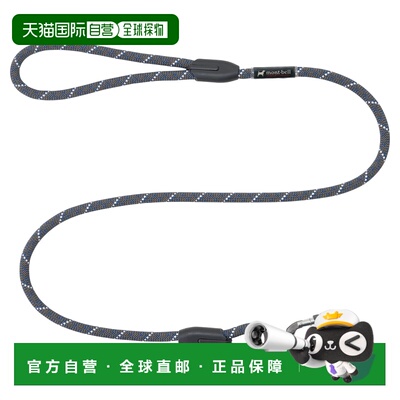mont-bell 户外登山攀岩 1134322DGY CO 灰色 Dog Lead - Rope S