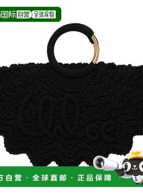 1h可退 潮奢 Chloe 蔻依 女士 黑色小号 Bracelet Paravent 手提