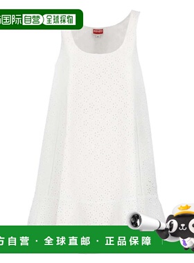 KENZO 女士半身裙 FE52RO2599K102 SS2024 白色 Broderie Anglais