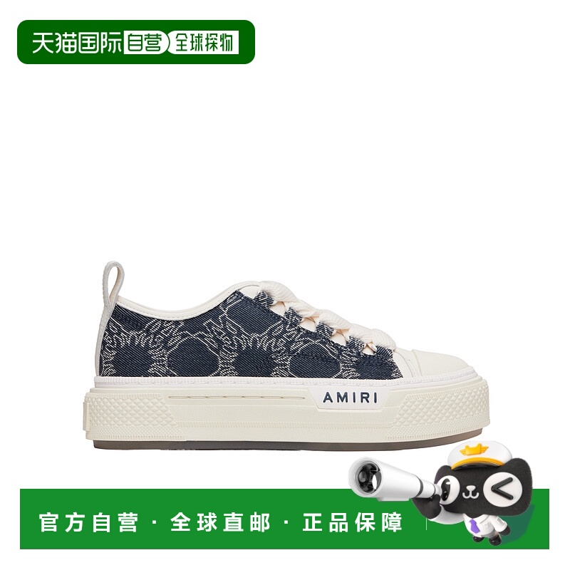 1h可退 AMIRI 女士运动鞋 AWFOSR1140INDIGO AW2025 白色 MA Quad