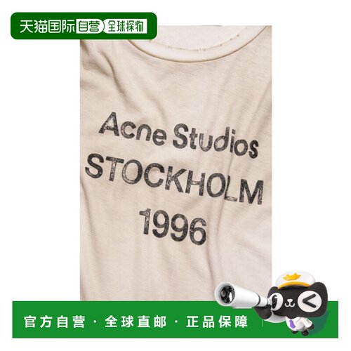 ACNE STUDIOS 男士T恤 CL0196DC6 CO 白色 正面徽标T恤