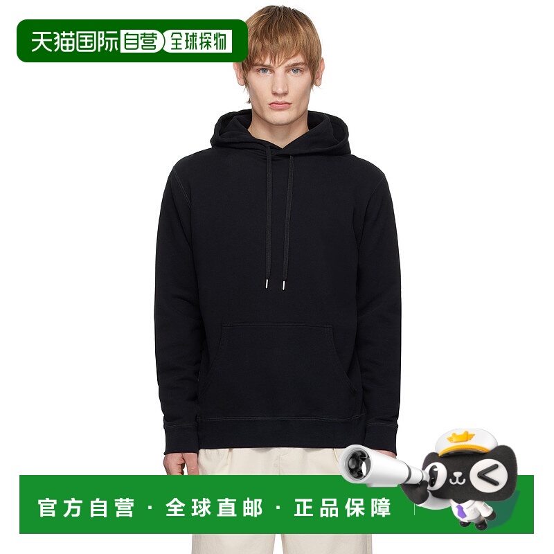 1h可退 潮奢 Sunspel 男士 黑色 Loopback 连帽衫 MHOD1525卫衣