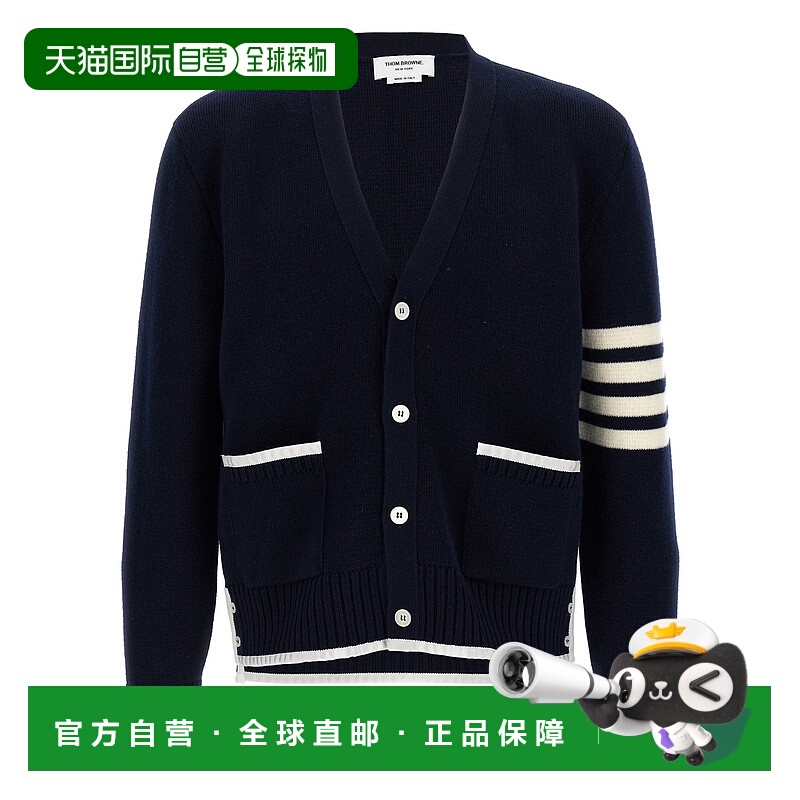 1h可退 THOM BROWNE 男士针织毛衣 MKC608AY1029415 AW2025