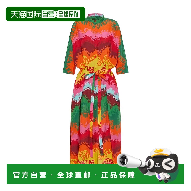 1h可退 VALENTINO 女士连衣裙 1B3VAZL579TM12 SS2022 花色